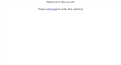 Desktop Screenshot of hsa-internet.com