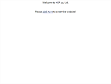 Tablet Screenshot of hsa-internet.com